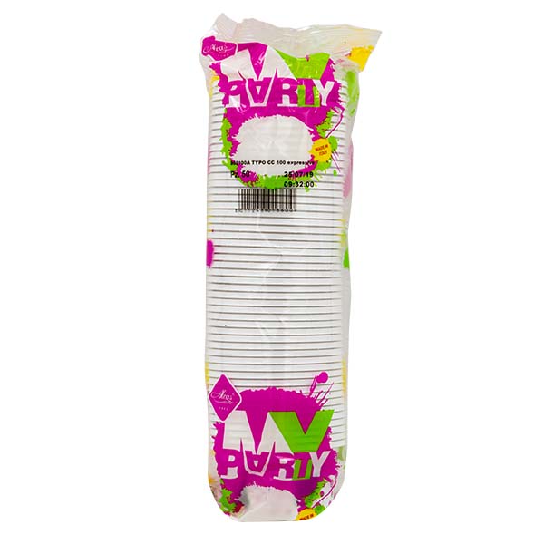 50 Coppette gelato TYPO 100 cc EXPRESSIVE 3 50 Coppette gelato TYPO 100 cc EXPRESSIVE - immagine 3